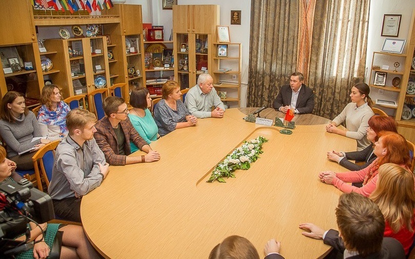 Внесение изменений